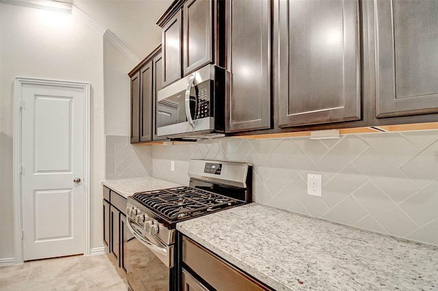 2218 Pumpkin Patch Ln, Richmond, TX 77406 - photo 16