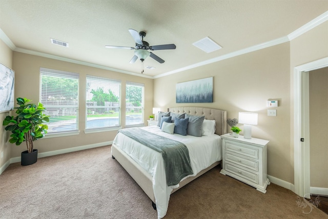 28030 Sugarside Glen Dr, Katy, TX 77494 - photo 25