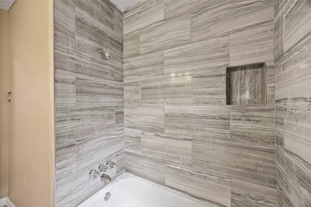 5419 Firefly Ave, Houston, TX 77017 - bathroom featuring shower / bath combination
