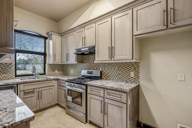 47 Lake Sterling Gate Dr, Spring, TX 77379 - photo 12