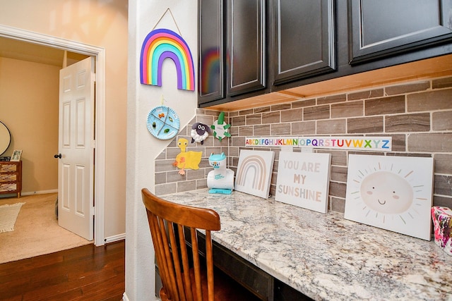 29011 Oldfield Ct, Katy, TX 77494 - detailed view of decorative backsplash and wood finished floors