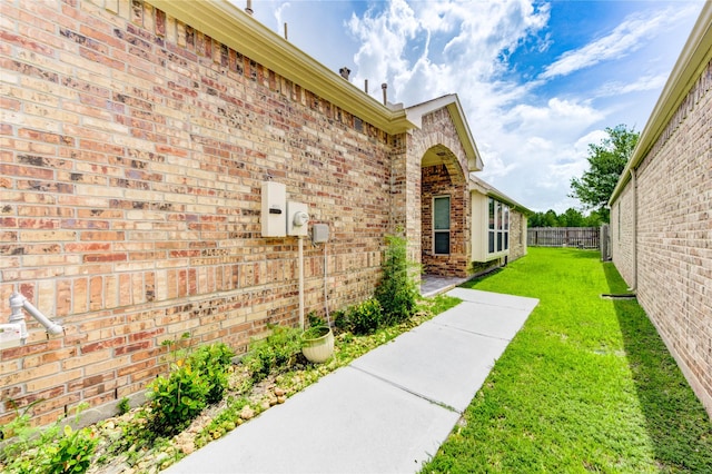 4927 Caponi Falls Ln, Katy, TX 77494 - view of yard