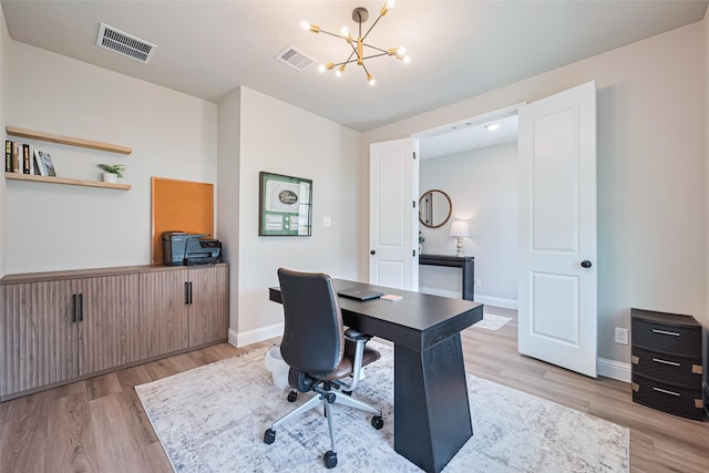 21031 Secretariat Meadow Ln, Tomball, TX 77377 - office with light wood-style floors and a chandelier