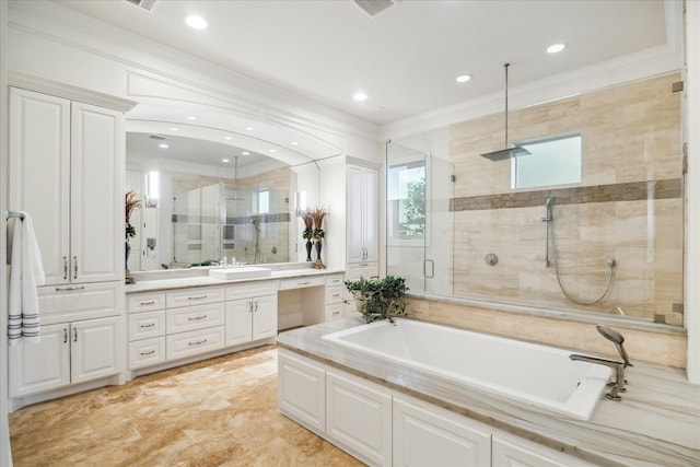 902 Piedmont St, Sugar Land, TX 77478 - photo 18