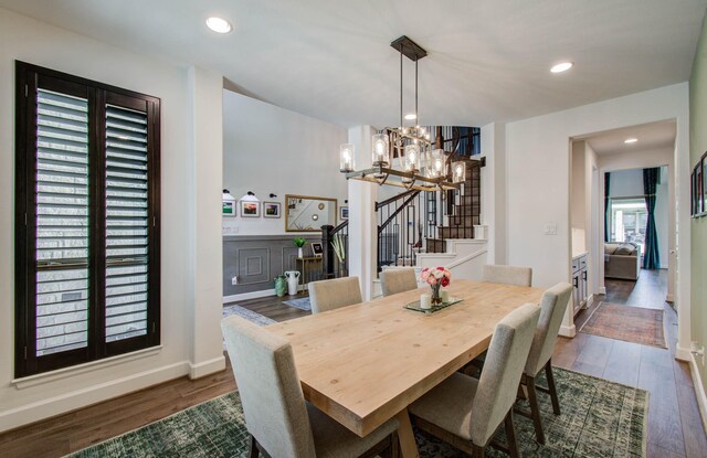 24430 Switchgrass Valley Way, Katy, TX 77493 - photo 6