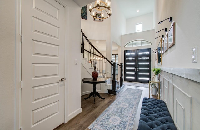24430 Switchgrass Valley Way, Katy, TX 77493 - photo 7