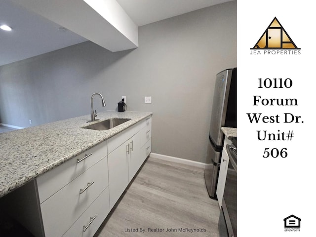 10110 Forum W Dr Unit 506, Houston, TX 77036 - photo 1