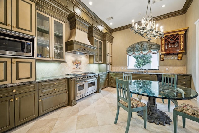 33 W Oak Dr, Houston, TX 77056 - photo 16