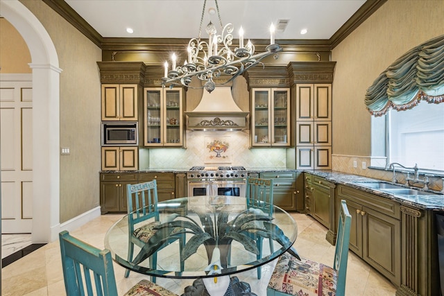 33 W Oak Dr, Houston, TX 77056 - photo 17