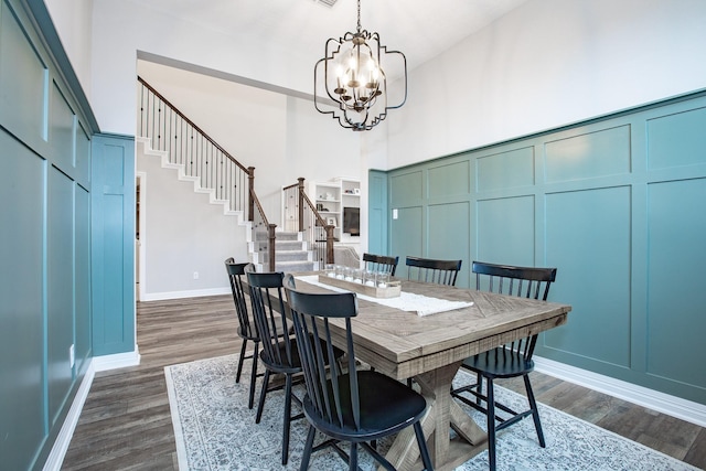 3036 Cirrus Heights Ct, Katy, TX 77493 - photo 8
