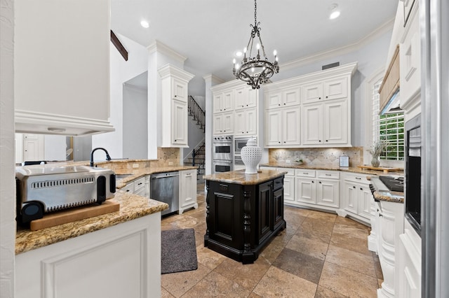 54 Player Point Dr, The Woodlands, TX 77382 - photo 17
