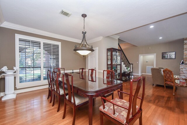 20102 Gable Point Dr, Katy, TX 77450 - photo 11