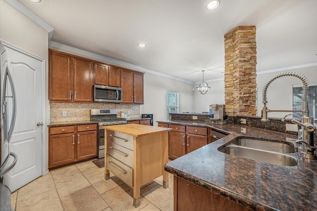 414 Mornington Ln, Katy, TX 77494 - photo 20