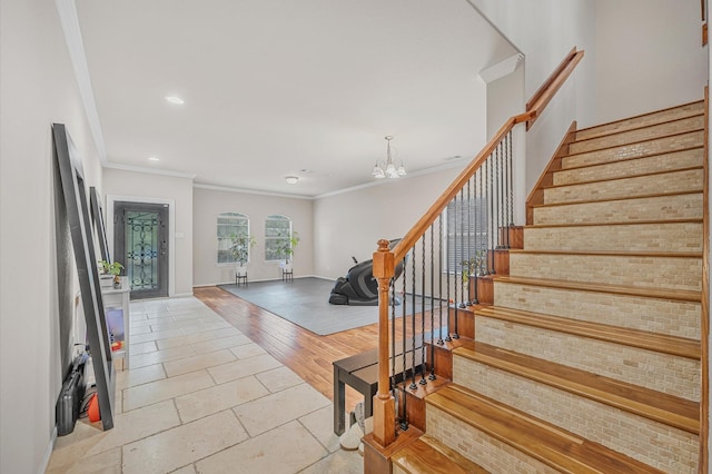 414 Mornington Ln, Katy, TX 77494 - photo 15