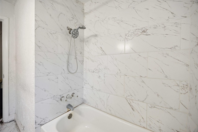4526 Kingsbury St, Houston, TX 77021 - full bathroom with shower / tub combination