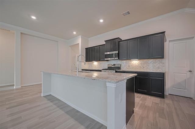 10610 Potterton Way, Richmond, TX 77407 - photo 23