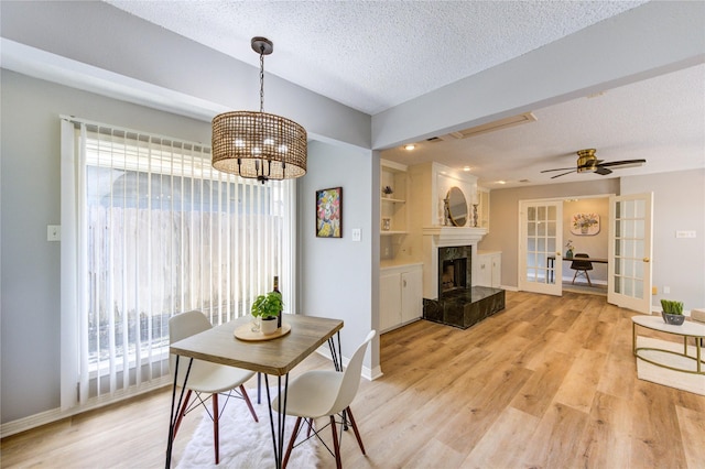 3402 Gannett St, Houston, TX 77025 - photo 1