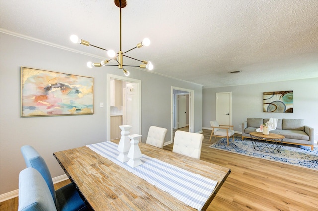 3402 Gannett St, Houston, TX 77025 - photo 7