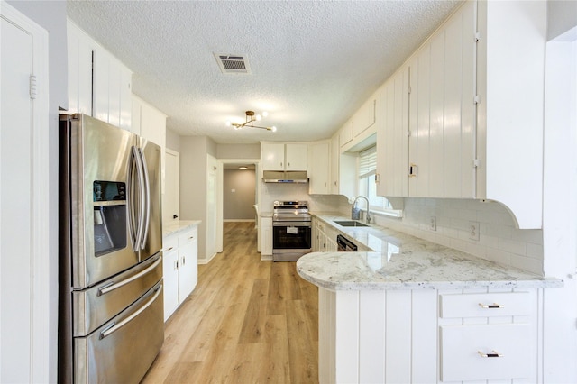 3402 Gannett St, Houston, TX 77025 - photo 9