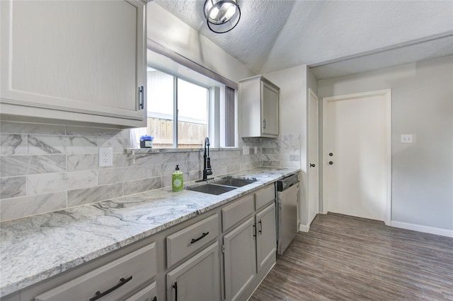 6022 Thom Rd, Humble, TX 77346 - photo 16
