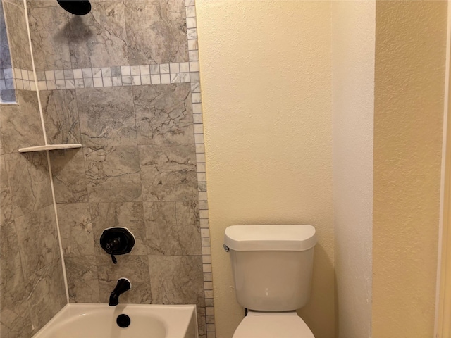 17427 Marigold Dr, Sugar Land, TX 77479 - full bathroom with toilet and shower / bathtub combination