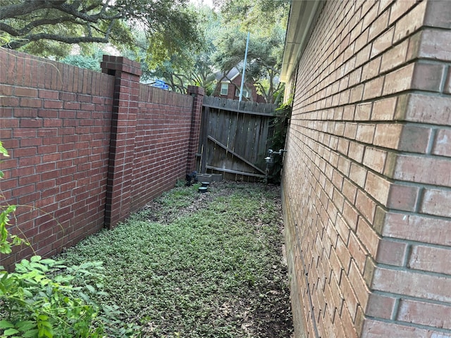 17427 Marigold Dr, Sugar Land, TX 77479 - view of yard