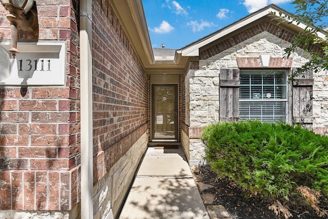 13111 Trail Manor Dr, Pearland, TX 77584 - photo 2