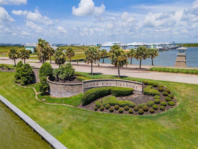 4906 Allen Cay Dr, Texas City, TX 77590 - photo 44