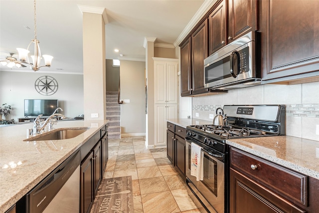 4906 Allen Cay Dr, Texas City, TX 77590 - photo 13
