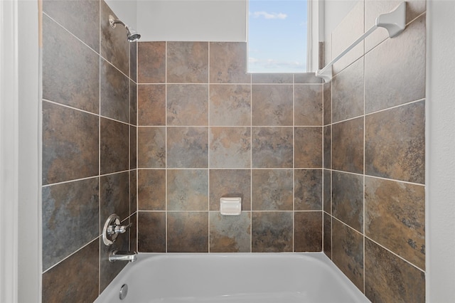 2338 Bastrop St, Houston, TX 77004 - bathroom featuring shower / bathtub combination