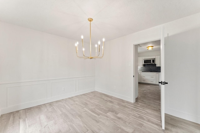 8131 Theisswood Rd, Spring, TX 77379 - photo 8