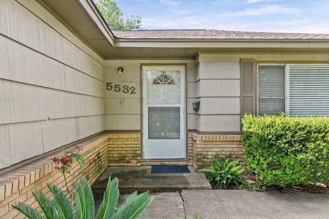 5532 Meadow Creek Ln, Houston, TX 77017 - entrance to property with brick siding