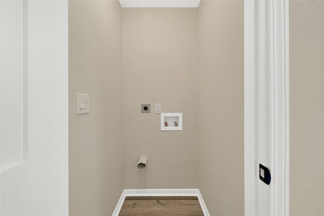 7814 Ave F, Houston, TX 77012 - photo 18