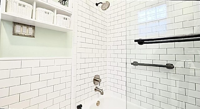 2006 Buffalo Ter, Houston, TX 77019 - bathroom with shower / bath combination