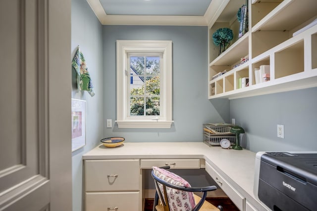2248 Robinhood St, Houston, TX 77005 - office featuring built in study area and ornamental molding