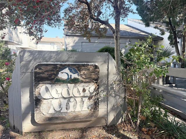 7200 Clarewood Dr Unit 209, Houston, TX 77036 - view of community sign