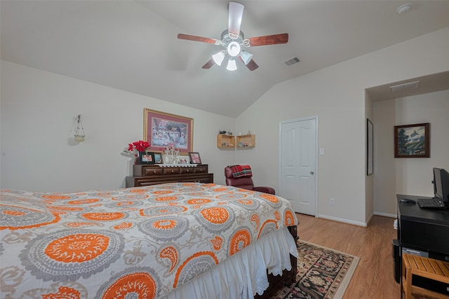 8219 Silent Deep Dr, Rosenberg, TX 77469 - photo 18