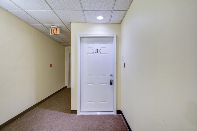2213 S Braeswood Blvd Unit 13C, Houston, TX 77030 - doorway to property