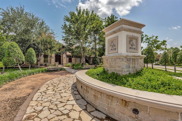 15818 Tremout Hollow Ln, Houston, TX 77044 - photo 44