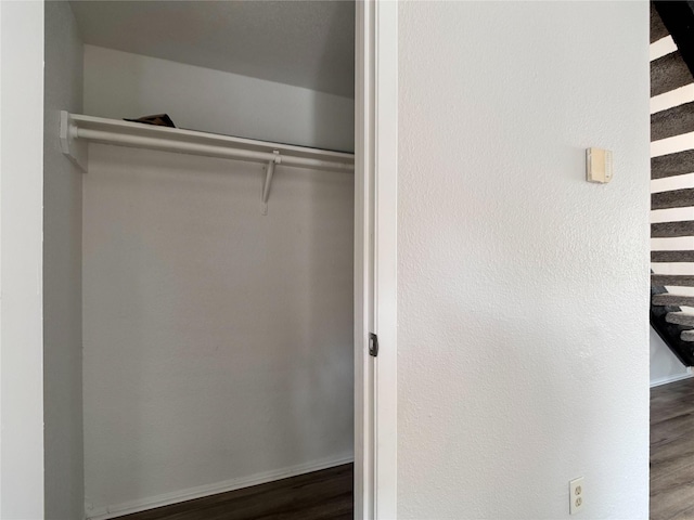 12991 Wirevine Ln, Houston, TX 77072 - view of closet