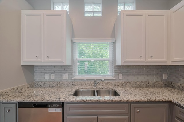 8705 Bryam St Unit 1101, Houston, TX 77061 - photo 11