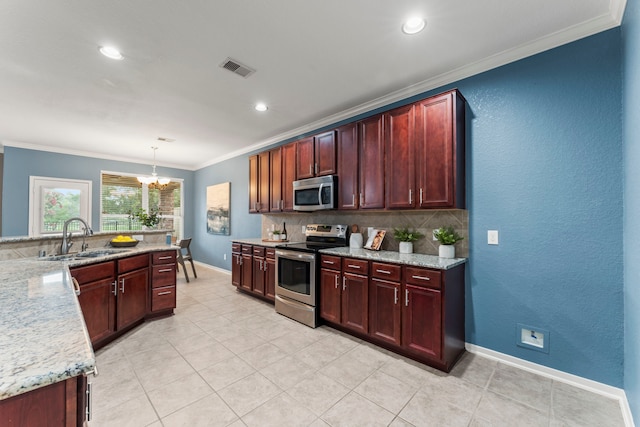 14318 Darby Springs Way, Cypress, TX 77429 - photo 9