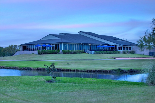 4311 Pebble Beach Dr, League City, TX 77573 - rear view of property featuring a water view and a yard
