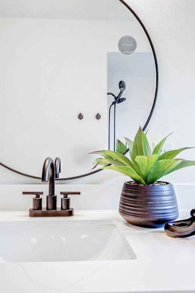 5226 Sanford Rd, Houston, TX 77035 - bathroom view of vanity