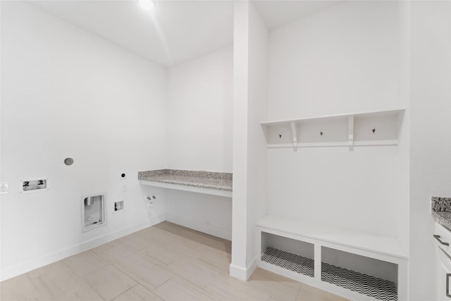 14315 Summer Prairie Trl, Cypress, TX 77433 - mudroom featuring baseboards