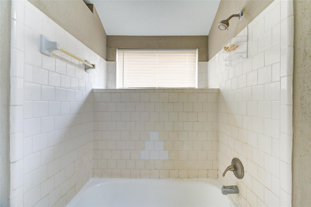 15403 Meadow Village Dr, Houston, TX 77095 - full bathroom with shower / bathtub combination
