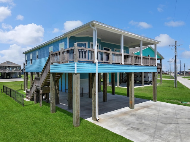 979 Fisherman Dr S, Crystal Beach, TX 77650 - photo 31