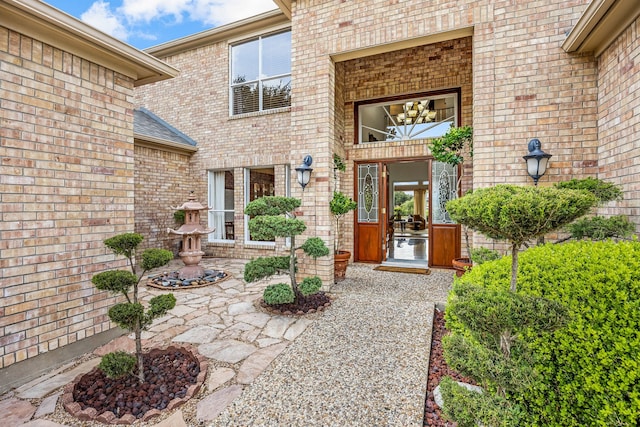 1267 Creekford Cir, Sugar Land, TX 77478 - doorway to property featuring brick siding and a balcony