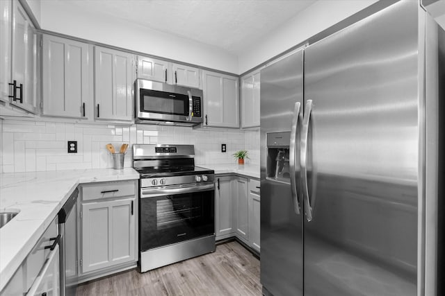 13619 Tara Oak Dr, Houston, TX 77065 - photo 24
