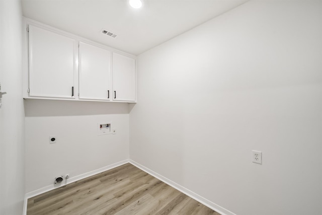 11118 Sageorchard Cir, Houston, TX 77089 - photo 21